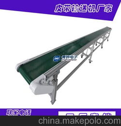 浙江移動(dòng)式輸送機(jī)小型產(chǎn)品輸送機(jī) 械手配套流水線安裝說(shuō)明