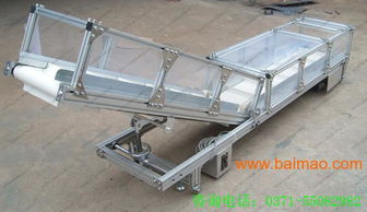 爬坡皮帶輸送機,爬坡皮帶輸送機生產(chǎn)廠家,爬坡皮帶輸送機價格