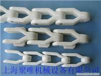 箱格鏈-上海輸送機配件制造廠_相關(guān)信息_上海聚唯機械設(shè)備-上海輸送機/輸送線廠家