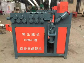 生產(chǎn)加工液壓平臺彎管機(jī) wg 26平臺彎管機(jī) 數(shù)控,生產(chǎn)加工液壓平臺彎管機(jī) wg 26平臺彎管機(jī) 數(shù)控生產(chǎn)廠家,生產(chǎn)加工液壓平臺彎管機(jī) wg 26平臺彎管機(jī) 數(shù)控價格