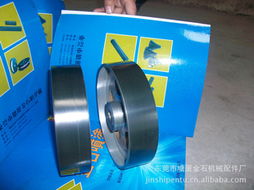 東莞市塘廈金石機械配件廠電工陶瓷材料產(chǎn)品列表及輸送設(shè)備與配件制造